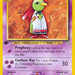 Xatu 052/111 - Neo Genesis 1st Edition