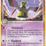 Xatu 049/115 - Unseen Forces