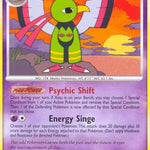 Xatu 044/132 - Secret Wonders