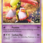 Xatu 011/95 - Unleashed Holofoil