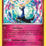 Xerneas XY05/211 - XY Promos Holofoil
