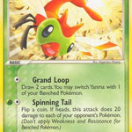 Yanma 050/115 - Unseen Forces
