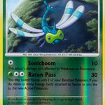 Yanma (Shiny) SH9 - Supreme Victors - Reverse Holofoil