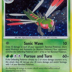 Yanmega 017/146 - Legends Awakened Holofoil