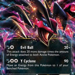 Yveltal EX 079/146 - XY Base Set Holofoil