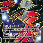 Pokemon: Yveltal EX XY Base Set 144/146 - DMG