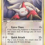 Zangoose 021/106 - Emerald