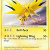 Pokemon: Zadpos Reverse Holo Supreme Victors 48/147 - Light Play