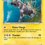 Zebstrika 057/149 - Boundaries Crossed Holofoil
