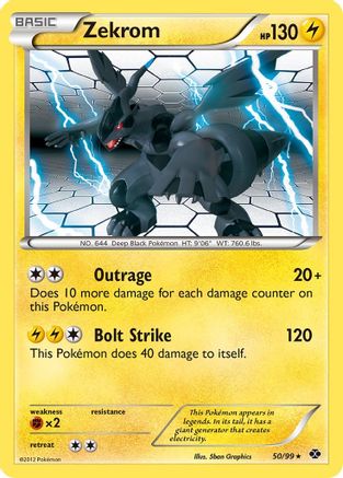 Zekrom 050/99 - Next Destinies