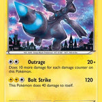 Zekrom 051/113 - Legendary Treasures Holofoil