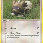 Zigzagoon 074/106 - Emerald