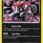Zoroark BW09/101 - Black and White Promos Holofoil