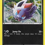 Zorua BW12/101 - Black and White Promos Holofoil