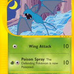 Zubat 118/144 - Skyridge
