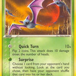 Zubat 083/101 - Hidden Legends