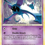 Zubat 070/95 - Unleashed