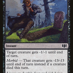 Tragic Slip (LIST-C14-167) - The List