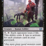 Battlefield Butcher (BRO-086) - The Brothers' War