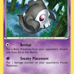 Duskull 038/106 - XY  Flashfire