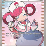 Pokemon Center Lady (Full Art) 105/106 - XY  Flashfire Holofoil