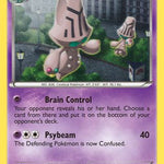 Beheeyem (Cosmos Holo) 062/99 - Blister Exclusives Holofoil