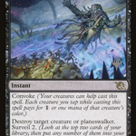 Pile On (PPMOM-122P) - March of the Machine Promos