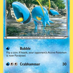 Clauncher 023/111 - XY  Furious Fists