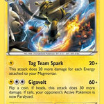 Electivire 030/111 - XY  Furious Fists
