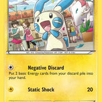 Minun 032/111 - XY  Furious Fists