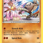 Hitmonlee 047/111 - XY  Furious Fists