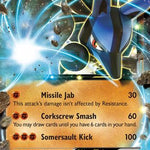 Lucario EX 054/111 - XY  Furious Fists Holofoil