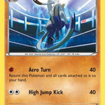 Mienshao 057/111 - XY  Furious Fists