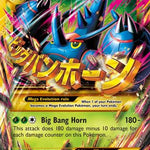 M Heracross EX (Secret) 112/111 - XY  Furious Fists Holofoil
