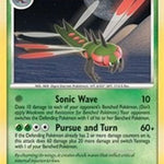 Yanmega (DP Legends Awakened) 017/146 - Deck Exclusives