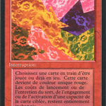 Chaoslace (FBB-141) - Foreign Black Border