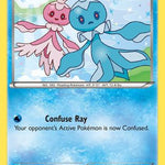 Frillish 020/119 - XY  Phantom Forces