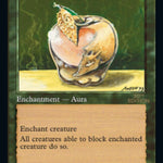 Lure (Retro Frame) (30A-504) - 30th Anniversary Edition