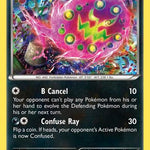 Spiritomb 055/119 - XY  Phantom Forces