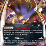 Malamar EX 058/119 - XY  Phantom Forces Holofoil
