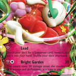 Florges EX 067/119 - XY  Phantom Forces Holofoil