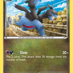 Zweilous 073/119 - XY  Phantom Forces