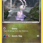 Sliggoo 076/119 - XY  Phantom Forces
