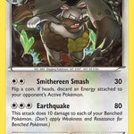 Diggersby 088/119 - XY  Phantom Forces
