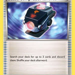 Battle Compressor 092/119 - XY  Phantom Forces