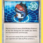 Robo Substitute 102/119 - XY  Phantom Forces