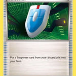 VS Seeker 109/119 - XY  Phantom Forces