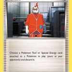 Xerosic 110/119 - XY  Phantom Forces