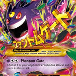 M Gengar EX (Secret Rare) 121/119 - XY  Phantom Forces Holofoil