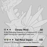 Dialga EX (Secret Rare) 122/119 - XY  Phantom Forces Holofoil